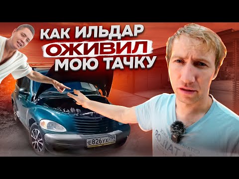 Видео: Сказ об оптимизации труда, об отоплении с 4 группами и всяком разном.