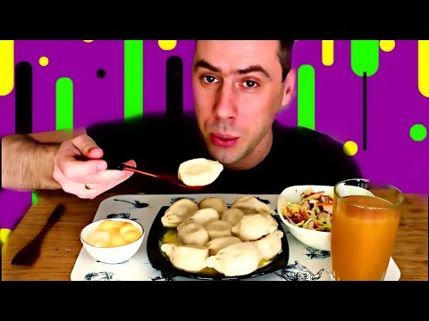 Видео: МУКБАНГ ПЕЛЬМЕНИ БУЛЬМЕНИ | БУМАЖНЫЙ ДОМ | MUKBANG DUMPLINGS | not ASMR | eating show | 먹방