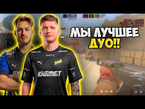 Видео: S1MPLE И JL УНЧИЧТОЖАЮТ БЕДОЛАГ НА FACEIT!! СИМПЛ И JL КЕРРЯТ ИГРУ В 3К ЛОББИ НА ФЕЙСИТЕ!!