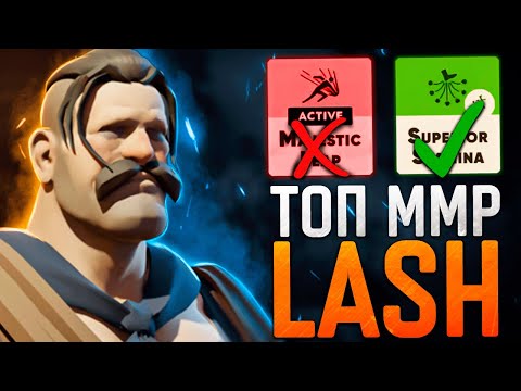 Видео: LASH — НОВАЯ ИМБА в DEADLOCK?! 😨