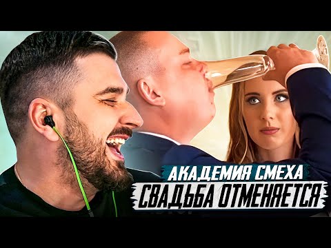 Видео: HARD PLAY РЕАКЦИЯ САМЫЕ СМЕШНЫЕ ВИДЕО ПРИКОЛЫ #28