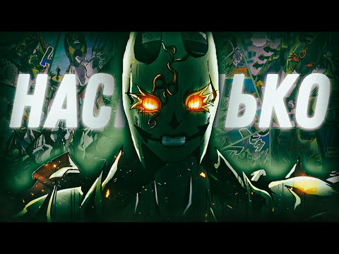 Видео: НАСКОЛЬКО СИЛЁН - C MOON ???
