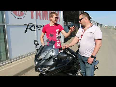 Видео: Обзор YAMAHA FJR1300AE - 2021