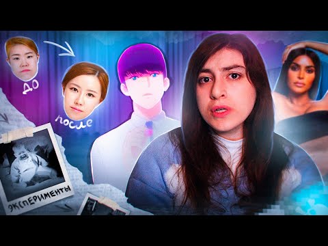 Видео: Почему красивым достается все?! Проблема ЛУКИЗМА