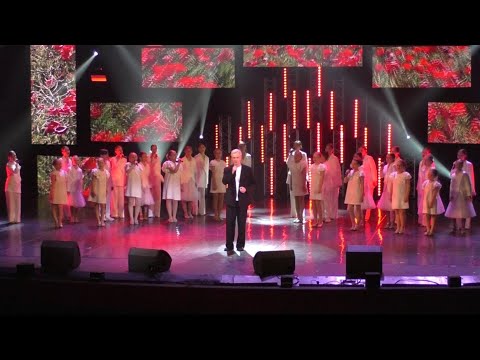 Видео: Алексей Гоман совместно с Образцовой студией эстрадного вокала "Тутти" "Сердце моё там, где ты!"