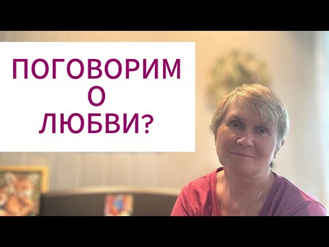Видео: Irina Lund Norge в прямом эфире!
