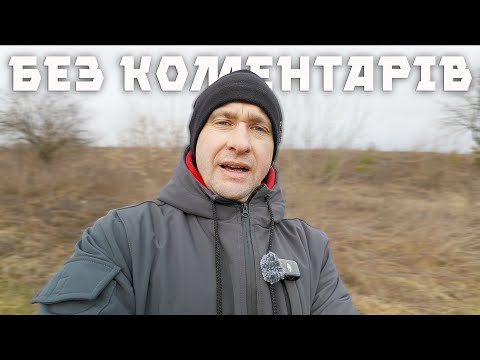 Видео: Взяв Q5, а міг взяти Q8 - про автомрійників у коментарях 💭