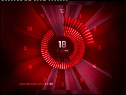 Видео: Переход вещания с Телеклуб на Детский мир (18.08.2015)