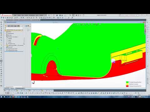 Видео: Создание формообразующих для  пресс формы в SolidWorks ч1