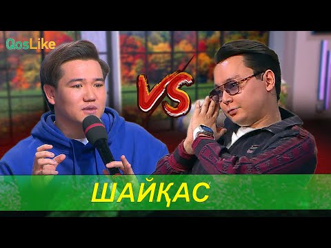 Видео: Арыстанның айқасы, Тәуіржанның шайқасы!