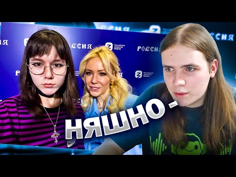 Видео: КУНЯКИН ОЦЕНИВАЕТ ВНЕШНОСТЬ ЗРИТЕЛЕЙ