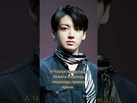 Видео: фф 12ч (омегаверс) "Ты, я и наше небо.."