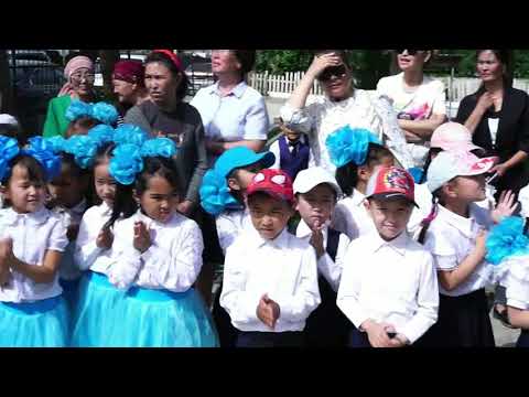 Видео: 20 жылдык Кездесу Шарын ауылы 2