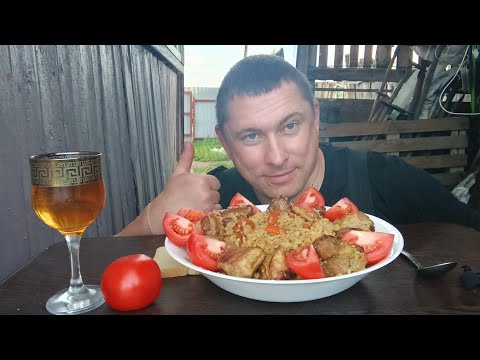 Видео: мукбанг/плов на костре/mukbang/devoured/