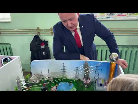 Видео: 13 ноября 2025 г.