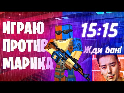 Видео: Как проходил тест нового обновления в блокпост мобайл 1.38 | смешные моменты в blockpost mobile 1.38