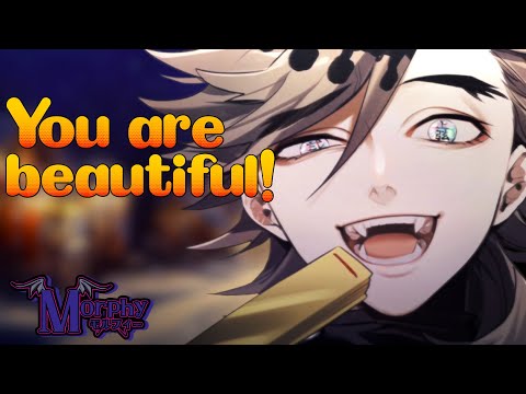 Видео: 【ASMR】 Дума называет тебя прекрасной без остановки! 「Дума x Слушатель」