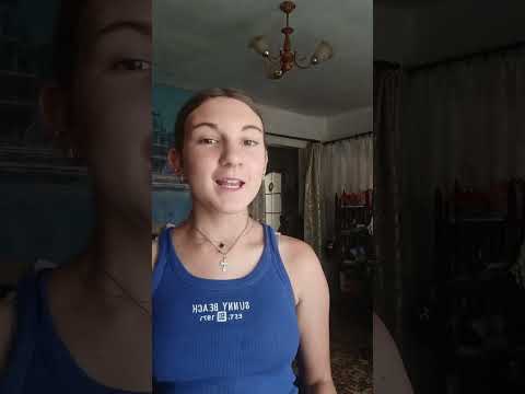 Видео: 13 августа 2025 г.