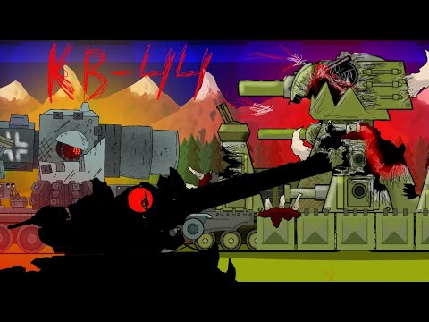 Видео: Кошмары Кв-44 - Мультики про танки
