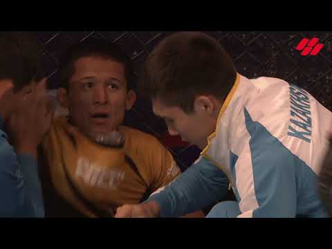 Видео: Чемпионат Мира по ММА 2019. Королевство Бахрейн, Манама. Багдат Жубаныш, vs Казбек Сагын.