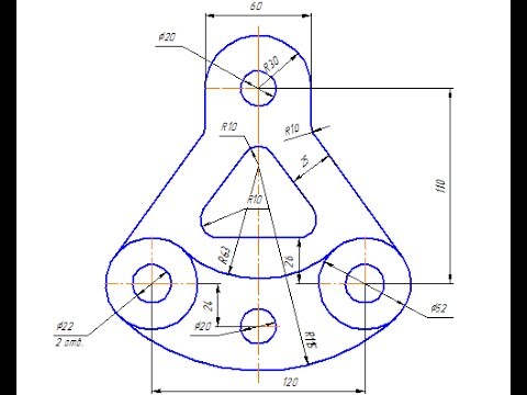 Видео: Видеоуроки по КОМПАС 3D. Урок 2 Сопряжение линий