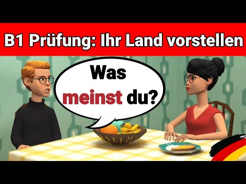 Видео: Устный экзамен по немецкому языку B1 | Планируйте что-нибудь вместе/диалог. Часть 3: Страна
