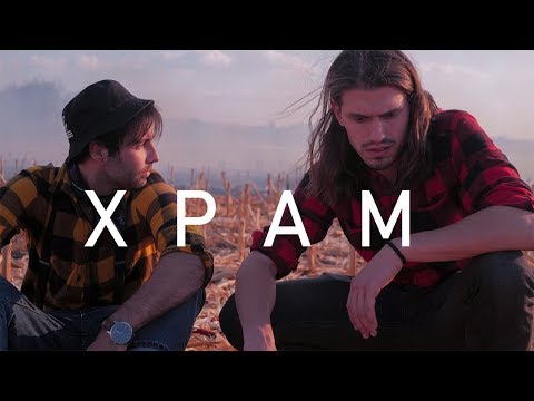 Видео: Stefeto x Radoslav Vladimirov - ХРАМ [OFFICIAL VIDEO]