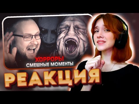 Видео: СМЕШНЫЕ МОМЕНТЫ С КУПЛИНОВЫМ #12 || Реакция на Kuplinov ► Play