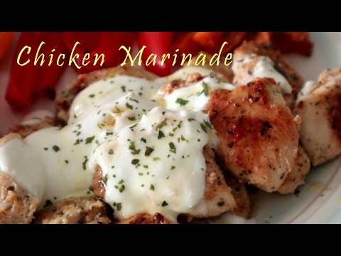 Видео: Большой хит все время! Лучшая куриная маринада! OMG! Так вкусно и сочная!