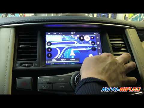 Видео: Установка видеоинтерфейса на системе Андроид в Infiniti QX80