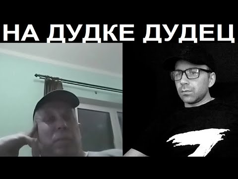Видео: Если придет аналог @нального. Чат рулетка