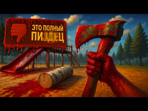Видео: ИССЛЕДУЮ САМЫЕ СТРАННЫЕ ХОРРОРЫ