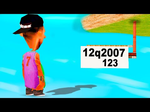 Видео: Ой... МОЙ ПАРОЛЬ... (SAMP)