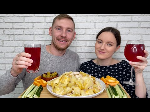 Видео: МУКБАНГ КАРТОШКА С МЯСОМ ПОД СЫРОМ  В ДУХОВКЕ  MUKBANG ответы на вопросы