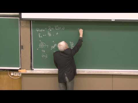 Видео: Физика твёрдого тела  Лекция 2