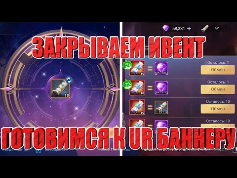Видео: БОРЦУХОРОЖДЕННЫЕ(48 СЕРИЯ) Mobile Legends: Adventure
