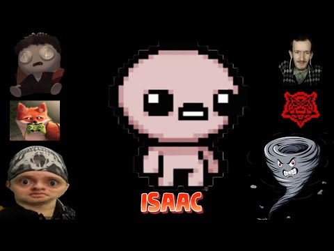Видео: Ютуберы по Айзеку би лайк: