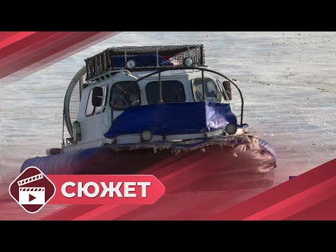 Видео: Стоимость перевозок через реку Лену на воздушных подушках возросла почти в два раза