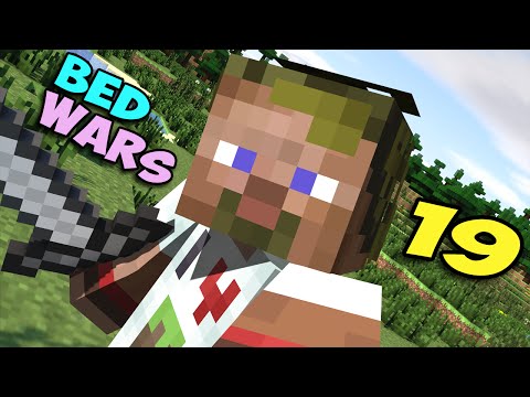 Видео: ч.19 Bed Wars Minecraft - Очень напряженная и крутая игра ^_^