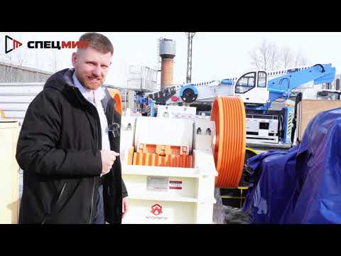 Видео: Щековая дробилка PE400600 завод SPOM