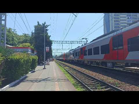 Видео: Информатор станции Лазаревская 03.07.23