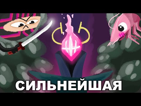 Видео: Они добавили НОВОГО босса (двух) - Dead Cells