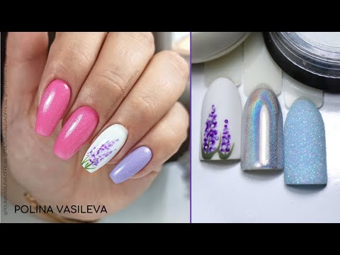 Видео: Бързи декорации за маникюр💐😍 Лавандула, огледален пигмент и захарен ефект😀