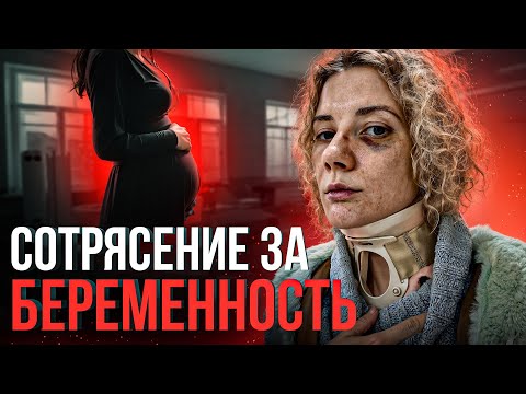 Видео: ⚠️ «Жених избил меня, когда узнал о беременности»: ужасная история актрисы Инны Коляды
