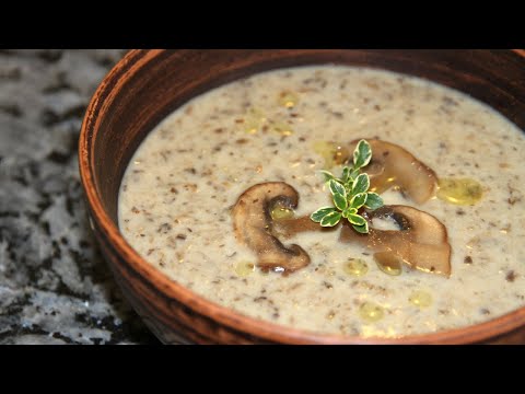 Видео: МОЙ САМЫЙ ЛЮБИМЫЙ ГРИБНОЙ СУП-ПЮРЕ