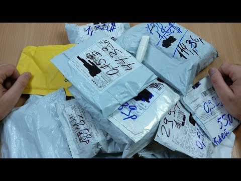 Видео: ПОСЫЛКИ ИЗ КИТАЯ!!!#95!!!БОЛЬШАЯ КУЧА СУПЕР ИНТЕРЕСНЫХ И ПОЛЕЗНЫХ ПОСЫЛОК С ALIEXPRESS!!!