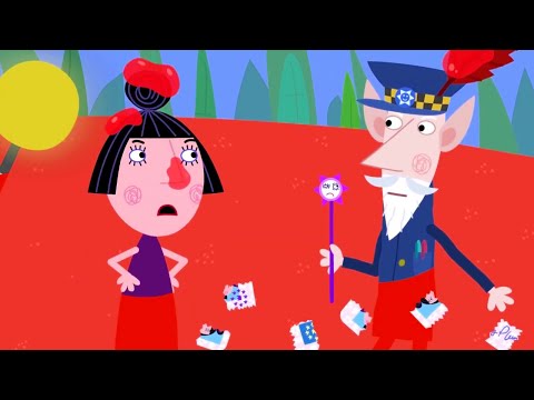 Видео: Маленькое королевство Бена и Холли | Новый экзамен по магии Холли | Мультики