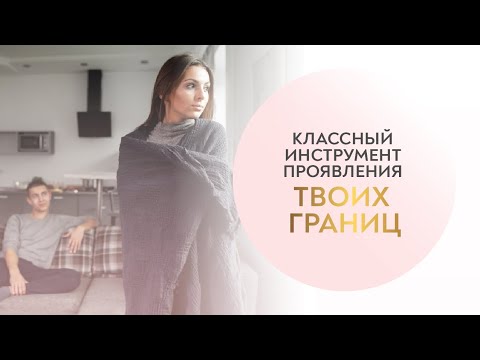 Видео: 📹 Кто такая кайфовая эгоистка. И как она ведёт себя в переписках с мужчиной 😈