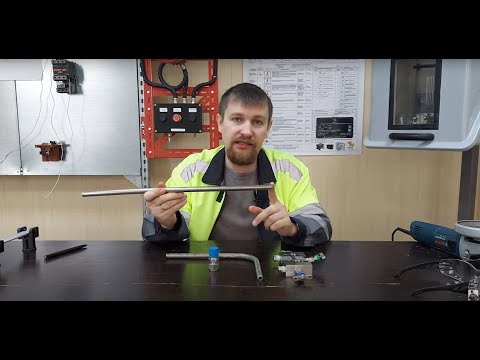 Видео: 🤦🏻‍♂️🤬Почему запрещается резать импульсную трубку болгаркой?