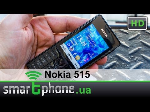 Видео: Nokia 515 - обзор телефона: "Двухсимник в алюминиевом корпусе".